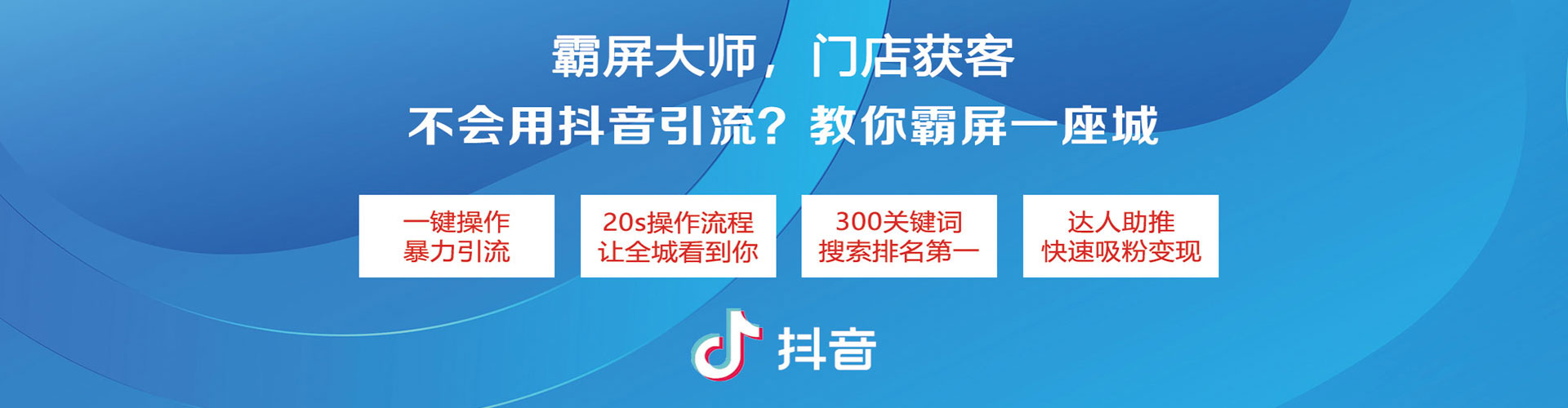 鹿邑sem推广